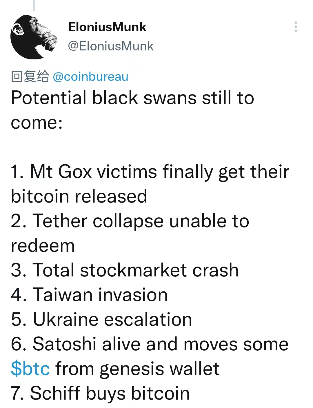 比特币的黑天鹅要来 - Mt. Go门头沟15万枚比特币会砸盘-第1张图片-芝麻交易所下载